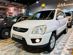 كيا سبورتاج